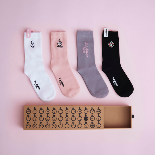 ALLOVER BABIES SOCKS BOXSET (4 Pairs)